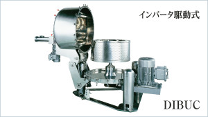 The suction, fully automatic centrifuge, DIBUC